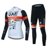 Camisetas para hombres Camisetas al aire libre CCN Serie 22 Nuevo traje de verano de manga corta para hombres de secado rápido Top Ciclismo Mountain Road Racing F1 Azmw