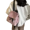 Torby szkolne 2023 Pluszowy plecak dla dziewczynki wszechstronna torba na ramię podwójne pasek