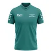 Men's T-shirts Comforters Sets 2023 Aston Martin F1 Racing Short Long Sleeved Polo Commemorative Shirt Peripheral Clothing Fzg1