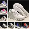 Nova Form Z5 Koşu Ayakkabıları Minimalist Tüm Gün Aylık Ayakkabı Odaklı Yakuda Popüler Spor Ayakları Mağaza Spor Erkek Kadın Koşucular Dhgate Beyaz Karanfil