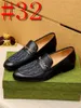 40model Casual Designer Chaussures de commerce Hommes Fashion Formal Oxfords Habe masculine Flats élégants Méniage pour les chaussures de mariage Logon