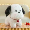 Sino fofo, cachorrinho de leite Bonecos de pelúcia super fofos simulação de cachorro PlushToy cama dorme coração quente e coração quente com presentes UPS / DHL grátis