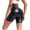 Women Waist Trainer Leather Pants Tummy Control Panties High Waisted Slimming Shapewear Pleather Body Shaper Shorts With Pockets