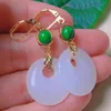 Boucles d'oreilles pendantes Oblateness naturelle Jade blanc jadéite boucle d'oreille en or crochet de Pâques CARNAVAL Thanksgiving cadeaux de vacances bijoux à tige d'oreille