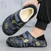 Slippers 2023 Winter Stylish Men Warm Home NonSlip Male Cotton Shoes Waterproof Soft EVA Fashion Big Size 231206
