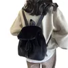 Torby szkolne 2023 Pluszowy plecak dla dziewczynki wszechstronna torba na ramię podwójne pasek