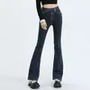 Женские джинсы с высокой талией, свободные и тонкие брюки, женские эластичные прямые джинсовые брюки-клеш для женщин