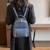 Computertasche, Designer-Damen-College-Tasche, Anhängerkupplungsrucksack, Uni-Rucksack, Kordelzug-Rucksack, Herren, Laptop-Rucksack, Designer-Rucksack, COA VBUZ