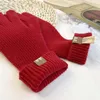 Touchscreen-Handschuhe für Damen, warme Herbst- und Winterhandschuhe, verdickte Herren- und Damen-Strickhandschuhe mit Wolle