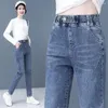 Jeans femininos casual estiramento lápis mulheres retro magro vaqueros magro elestic cintura alta denim calças lavadas azul preto cowboy capris