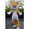 大人のサイズ黄色の猫マスコット衣装漫画漫画キャラクターカーニバルユニセックスハロウィーンバースデーパーティーファンシー屋外服装男性女性