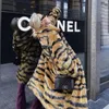 Cappotto da donna in pelliccia imitazione 2024 modello tigre cappotti artificiali allungati autunno inverno caldo moda cappotto casual