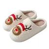 Pantofole Pantofole natalizie Donna Uomo Pantofole adorabili del cartone animato Alce Coppie Scivoli in cotone peluche Calzature con suola spessa Scarpe da casa per interni 231206