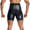 Men Leather Stretchy Casual Biker Club Party Body Shaper Trainer High Waist Leggings Fiess Pts Pants With Pockets