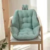 Cushion/Decorative Semi-Enclosed Bunny Ear Seat Cushion Home Armchair Office Chair Dining Desk Sofa Seats Pad Backrest Home Bedroom Floor Mats