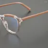 Montature per occhiali da sole Designer di nicchia Cat-eye Moda Montature per occhiali da uomo e da donna con viso piccolo e prescrizione ottica quadrata acetica