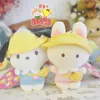 Key Rings Cute Kawaii Plush Keychain Nostalgic Kindergarten Frog Cheery Chums Bunny Bag Keychains Chain Kids Toys for Girls Small Gift 231206