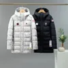 デザイナーの男性フード付きミッドレングスバージョンパフダウンパーカージャケット冬の濃い暖かい風の屋外コートルルーメン衣類N3SX＃