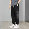 Pantaloni da uomo Pantaloni sportivi da uomo Pantaloni con coulisse in peluche addensato con elastico in vita Sport con fascia alla caviglia per l'autunno