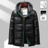 Men's Down Parkas 2023 Gloss Jacket Men Plush Winter Warm Jackets Windproof light 90 Duck Coat Male 231207