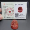 Certifié Rouge 100% Naturel A Agate Calcédoine Sculpté Joyeux Bouddha Dieu Pendentif