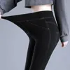 Pantalons pour femmes, mode automne et hiver, élégant, taille haute, couleur unie, polyvalent, décontracté, pour les déplacements occidentaux, confortable pour jeunes