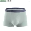 Cuecas Modal Men's Underwear Traceless Loose Fit Plus Size Mid Cintura Sólida Respirável Antibacteriana Calças de Canto Plano