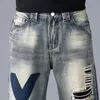 Jeans pour hommes Trendy Brand Denim Holes High Street Loose Hole Straight Mendiant Pantalon Patch Rétro Plus Taille