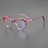 Montature per occhiali da sole Nicchia Cat-eye Moda Occhiali in acetato Montatura per viso tondo Uomini e donne Retro Color Matching Prescrizione ottica letteraria