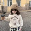 Clothing Sets Girls Tops 2023 Autumn Keep Warm Winter for Kids Korean Long sleeved Tees Children Pullover Casual Sweater Baby Boy Clothes 231207