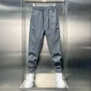 Men's Pants Joggers Casual Korean Sweatpants Workout Running Gym Fitness Grey Sports Solid Trousers High Quality Men Clothing