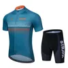 T-shirt da uomo T-shirt da esterno Trava Suit a maniche corte Set per uomo e bicicletta Abbigliamento da ciclismo sottile e traspirante estivo Ganr