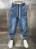 Erkek Kot Moda Günlük Jogger Harem Denim Pants Hip Hop Elastik Bel Artı Boyut Kot Pantolonlar Erkek Pantolon 2023 Kış 231207