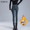 Women's Jeans ZOENOVA Warm Lamb Fleece Women Pants 2023 Winter Y2K Denim Skinny Stretch High Waist Street Fashion Casual Female Leggings 231206