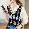 Women s Vests Vest Graphic Knit Tops for Woman Plaid Sweater Long Jumper 90s Vintage Offers Y2k Tall Winter 2023 Sale Xl 231207