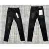 Men's Jeans Purple Brand Fashion Irregularly Painted Print Slim Long Pants Retro Hip Hop Do Old Denim Trousers