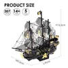 3D الألغاز PICECOOL 3D Metal Puzzle Model Model Kits Black Pearl DIY Assamble Jigsaw Toy Histricl Histridge Higds للبالغين 231206