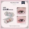 Eye Shadow Flower Knows Swan Ballet Series 6 Color Eyeshadow Palette Glitter Matte Long Lasting 231207