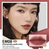 Lipstick INTO YOU Canned Lip Mud 5 Colors Lips Makeup Long Lasting Moisture Cosmetic Matte Tint 231207
