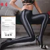 Mulheres Leggings Verão Primavera Brilhante Mulheres Abertas Virilha Alta Cintura Calças Plus Size Brilhante Swim Sports Yoga Calças Calças