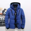 Foreign Down Jacket Men's 2023 New Thicked Warm Cotton Jacket Amazon Popular Cold Proof Goose Down Jacket Wholesale