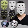 Dekoracje świąteczne hakerzy maska ​​białe v na Vendetta Halloween twarz kostium cosplay impreza 231207