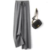 Women's Pants Syiwidii Cashmere Knitted Women Autumn Winter 2023 Fashion Loose Wide Leg Casual Drawstring Straight Wool