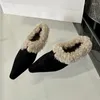 Dress Shoes ZOOKERLIN Winter Women Fur Warm Boots Platform Flip Flops Short Plush Flats Home Cotton Suede Mules Ladies Pumps