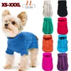 Odzież dla psa Małe średnie swetry do ubrania zimowe ciepły sweter strój dla kotów wełniana miękka kurtka koszulka