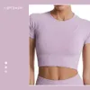 Lu Lu Lemon Align Women's Yoga Sports Shirts半袖Tシャツトレーニング