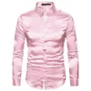 Men's Casual Shirts Men Shirt Silk Satin Luxury Smooth Mens Solid Tuxedo Business Shirts Men Casual Slim Fit Blouse Shiny Gold Wedding Dress Shirts 231207