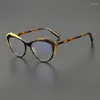 Montature per occhiali da sole Nicchia Cat-eye Moda Occhiali in acetato Montatura per viso tondo Uomini e donne Retro Color Matching Prescrizione ottica letteraria