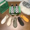 Scarpe casual Ripple Sneakers Sneaker da uomo di design in pelle scamosciata lavorata a maglia tecnica con un pedale in velluto a coste giallo verde nero ottico