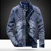 Nova jaqueta masculina outono/inverno versão coreana na moda algodão fino ajuste masculino retro denim jaqueta roupas juventude